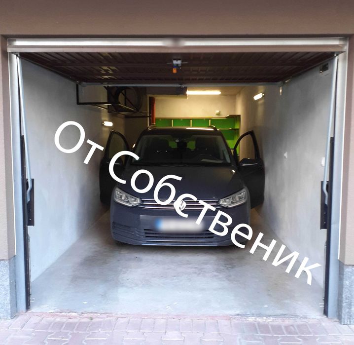 Гараж под наем в комплекс "Елит Парк" Пловдив