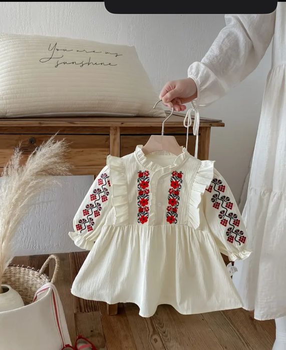 Rochita fetite 3 ani