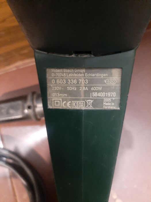 Машини Бош и FLEX