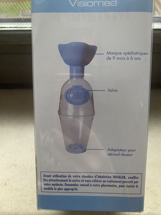 Инхалер за помпи