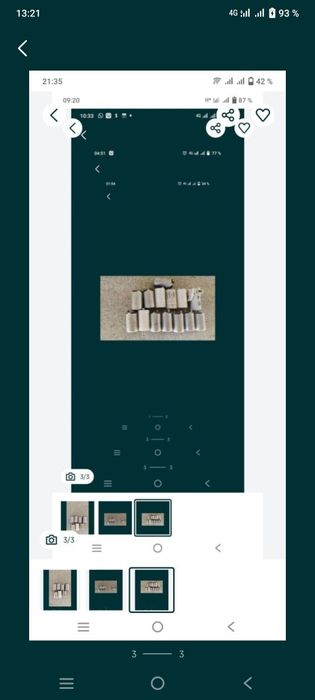 Стартер  пускатель для дневного света