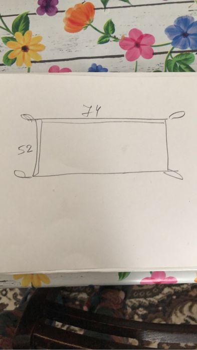 Сетка в багажник  автомобиля