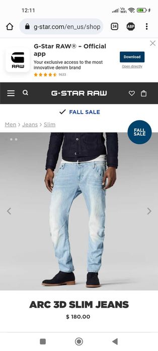 Blugi G-STAR Arc 3D Slim Jeans, W27 L30 (talie 37cm)