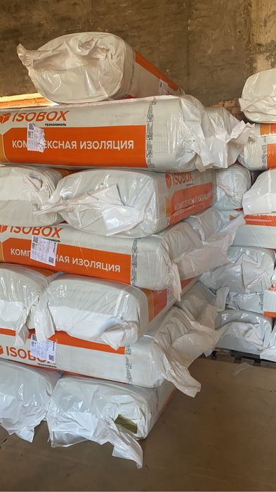 Утеплитель мин плита мин вата стекловата осб osb двп дсп крагис руберо