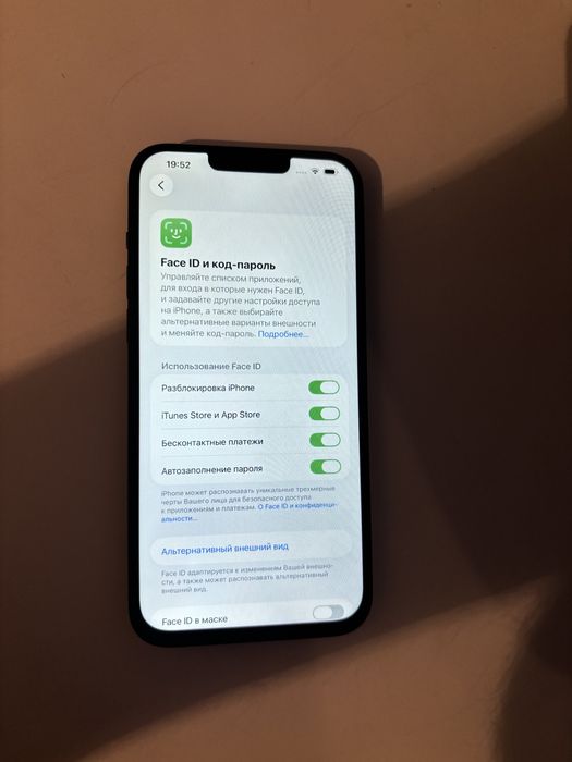 Iphone 14plus 128gb