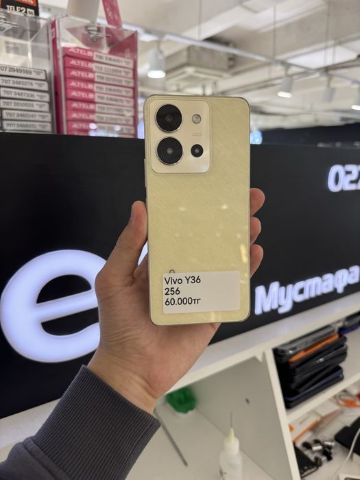Vivo Y36 256gb