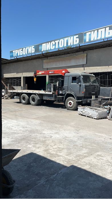 Манипулятор кызметы