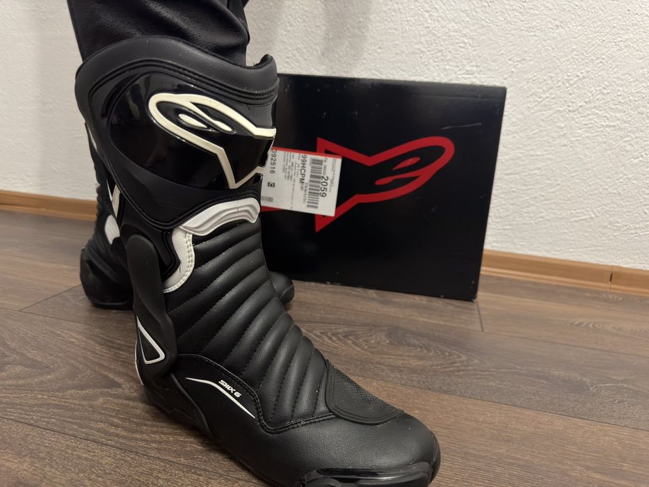 Alpinestars- eкип + ботуши