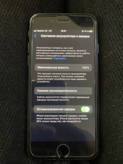 Iphone 8 LLA Holati zo’r