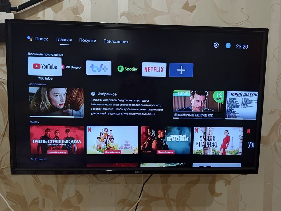 Телевизор dexp с ТВ приставкой "ресивер" xiaomi