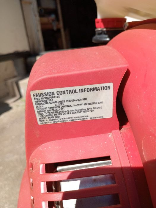 Бензинова пръскачка solo452