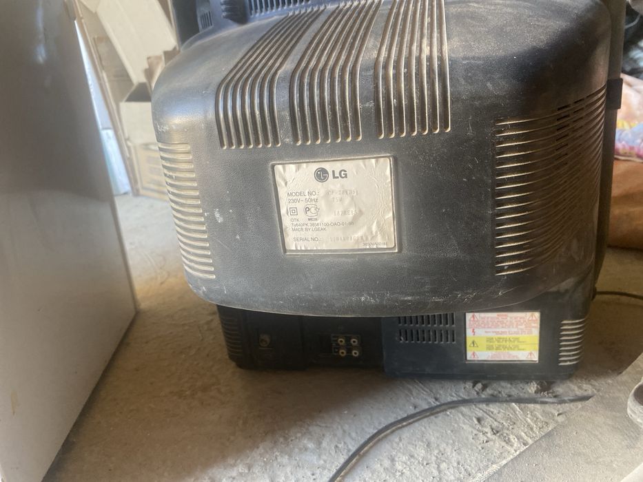 Телевизор LG маленький