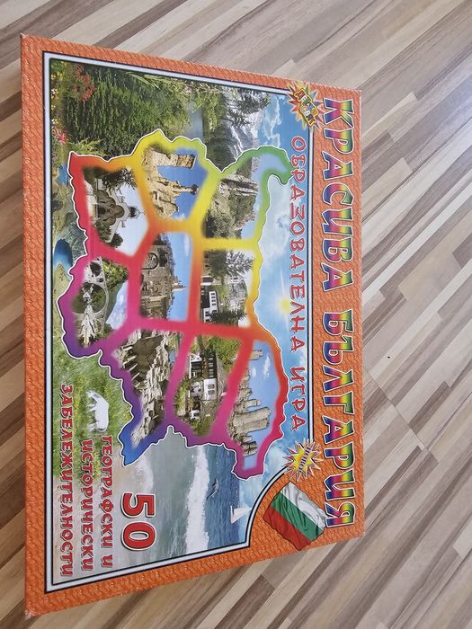 Образователни игри