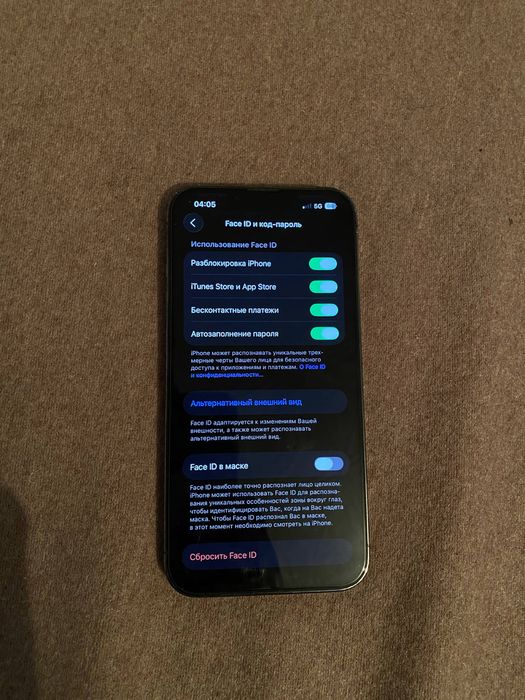Айфон 13 про | iPhone 13 pro