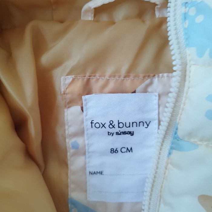 Бебешки якенца от 80 см до 92 см