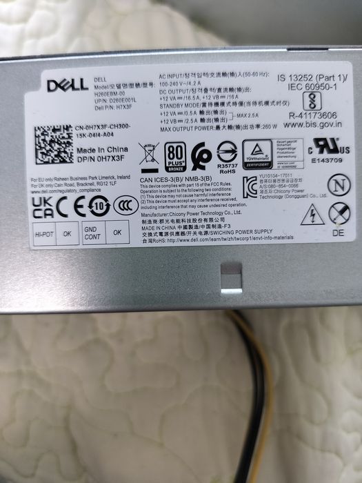sursa dell optiplex 3050,3060