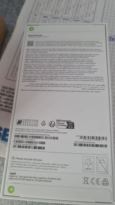 vand iphone 16 pro max 256gb