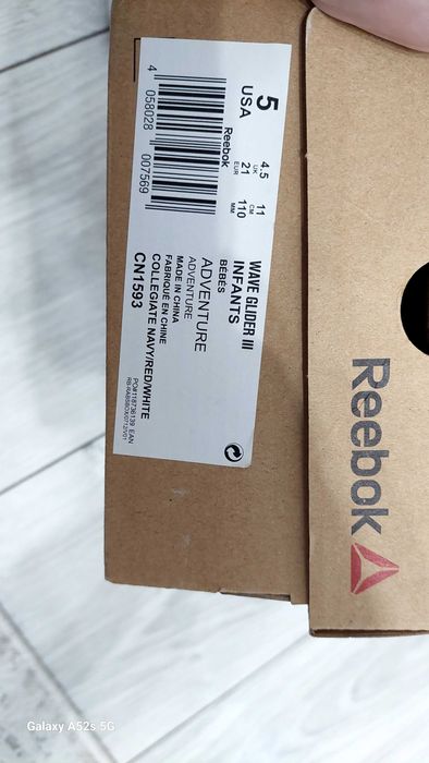 Sandale copii Reebok