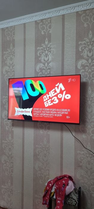 Продам телевизор смарт 43.почти новый.