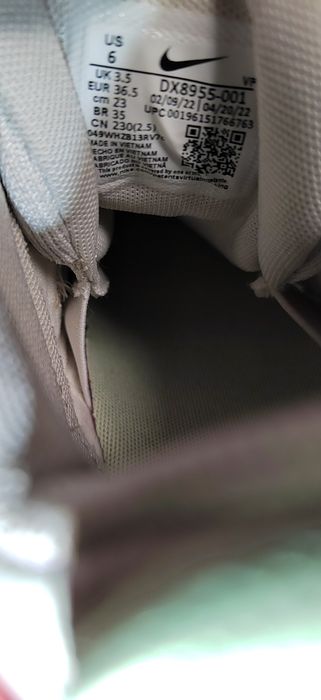 Nike Air More Uptempo Scottie, номер 36,5