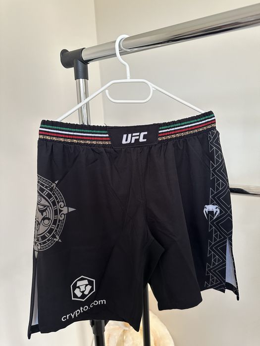 VENUM екип за ММА