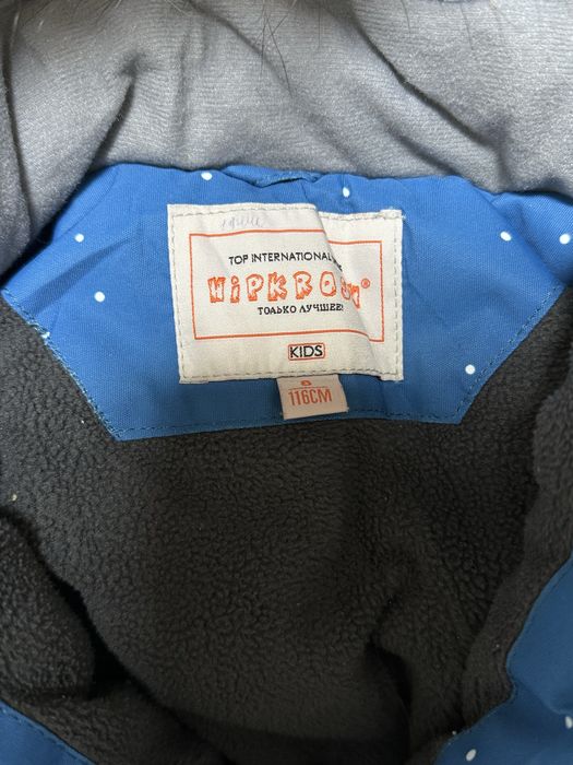 Продам комбенизон