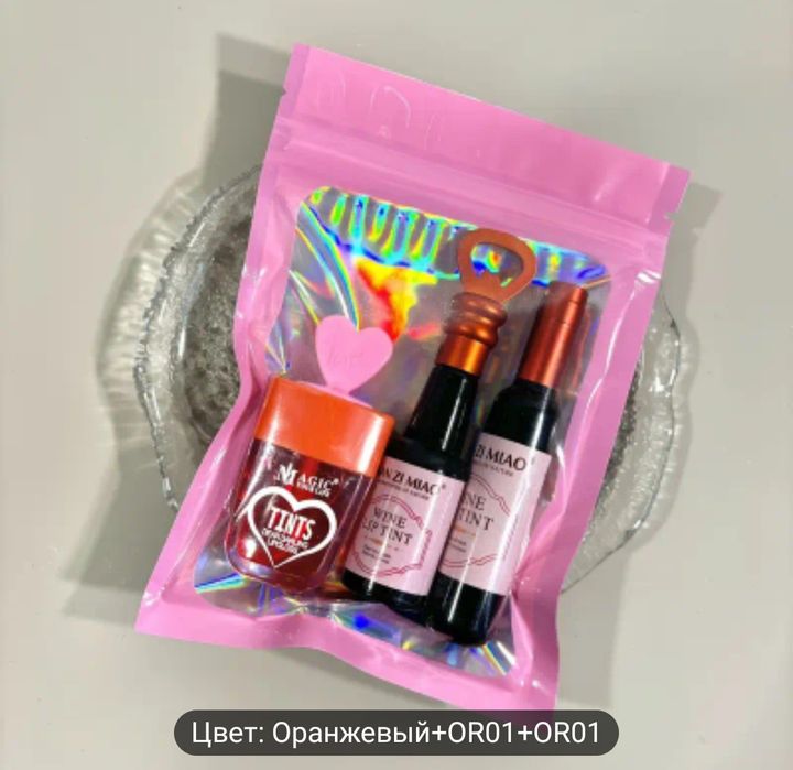 Подарок На 8 Марта