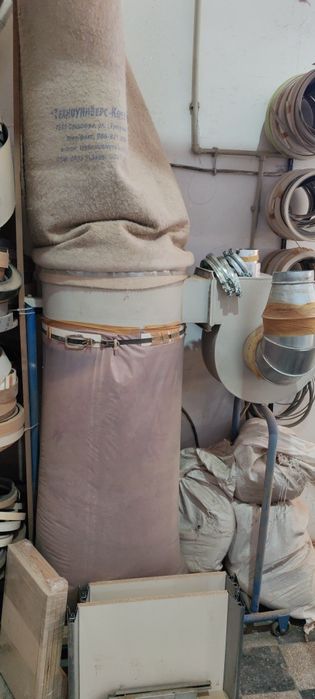 Аспирации за мебелни производство