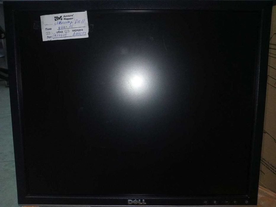 Монитор DELL  ( Алматы (ЛОТ 939911 ))