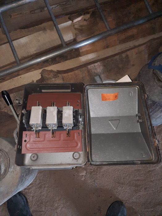 Продам ящик силовой