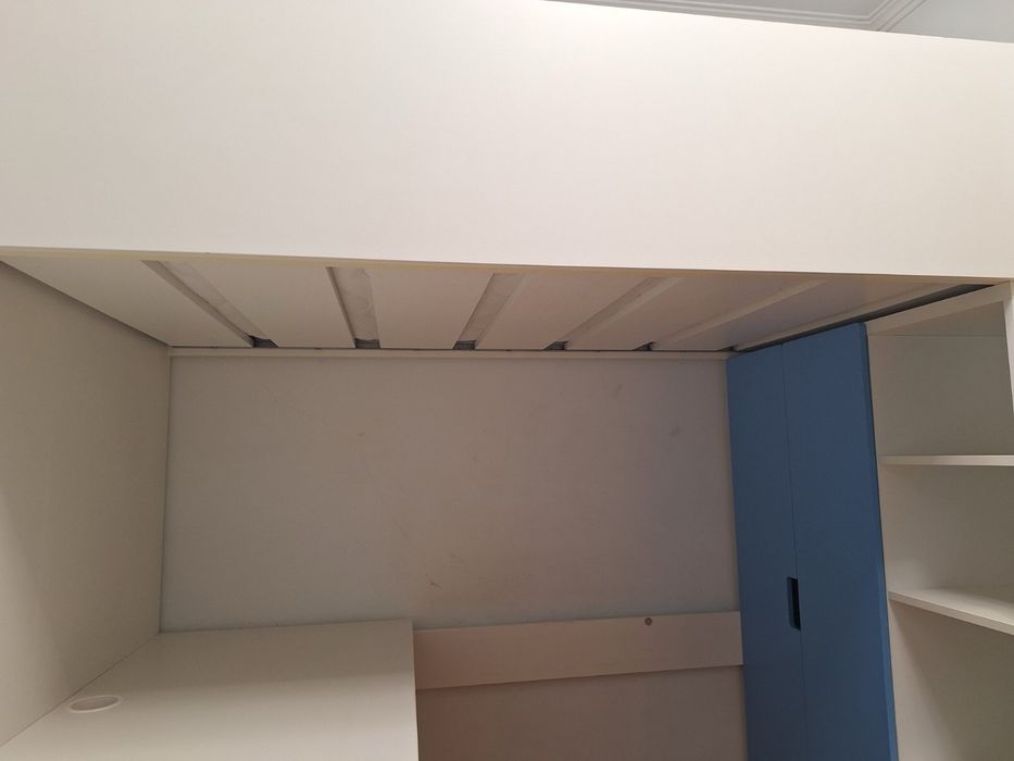 Детска/юношеска стая