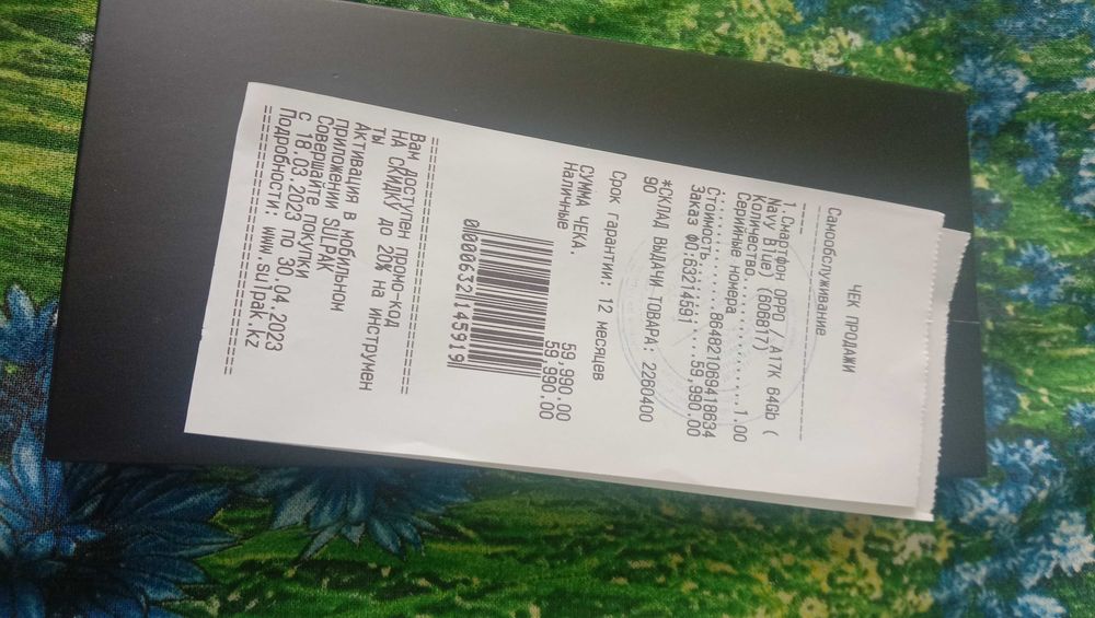 Мобильный телефон OPPO A17k