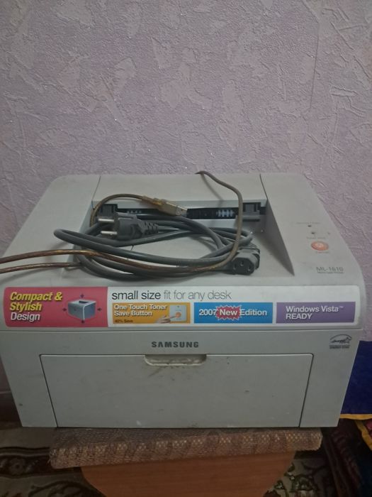 Комплект компьютера