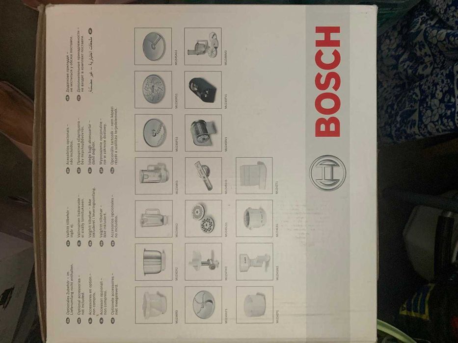 Robot multifunctional