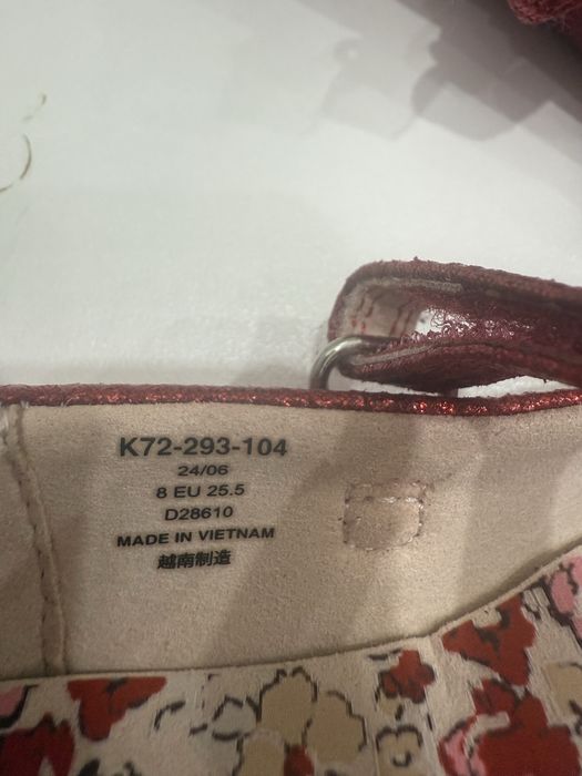 Детские нарядные туфли