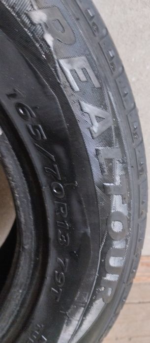 Шины на Матиз ...