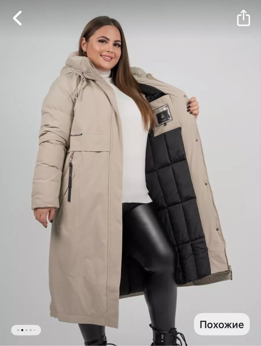 Продам пуховик зимний