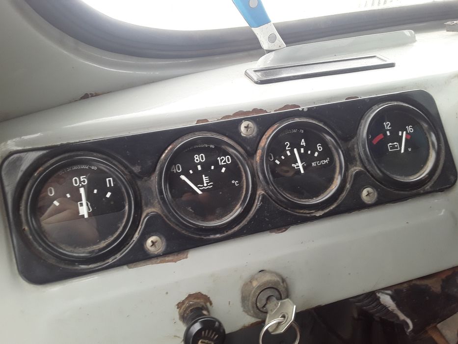 Объмен уаз фермер