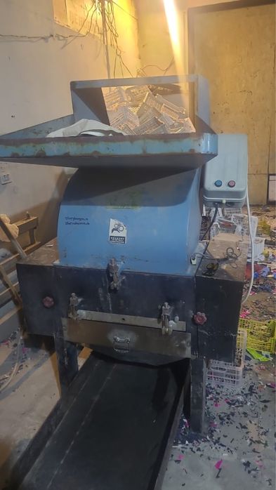 Дробилка измельчитель