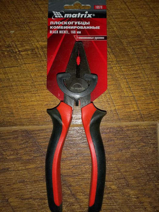 Плоскогубцы комбинированные.  МАТРИКС