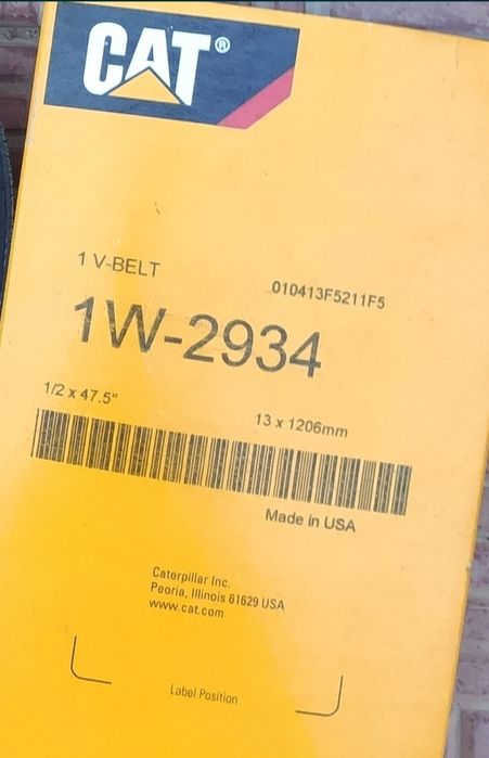 Продам на Cat, JSB