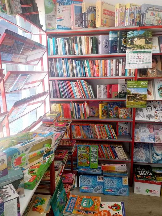 Продава се Магазин в Казанлък - 40 кв.м за 574 €/кв.м - Снимка #1