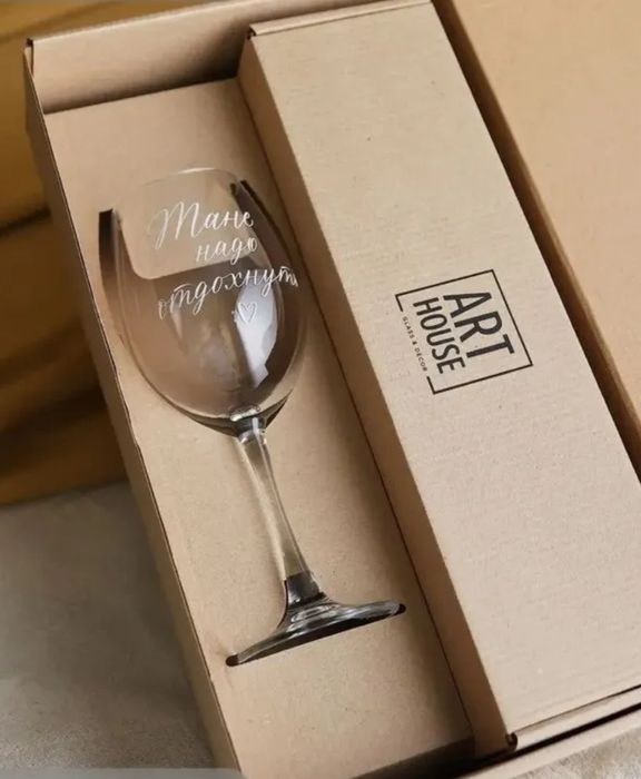 Подарочный набор