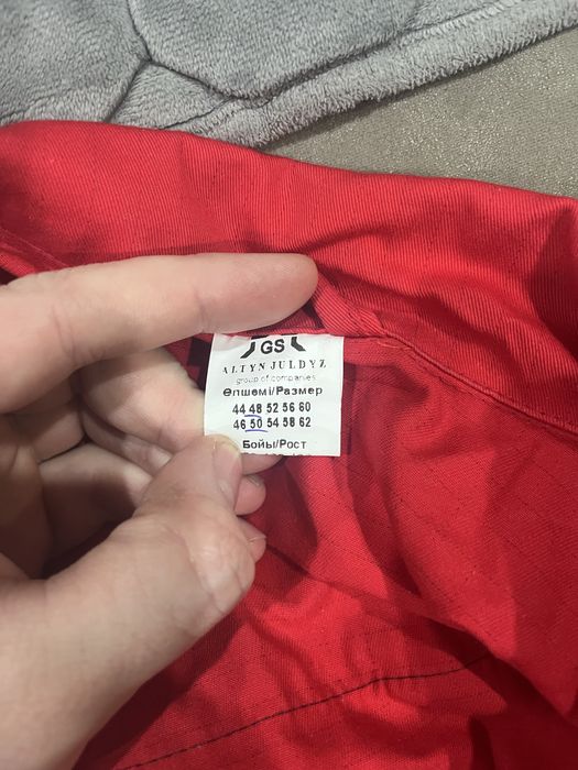 Комбинезон огнеупорный