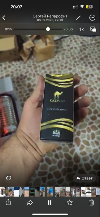 Запайщик пакетов камерного типа.