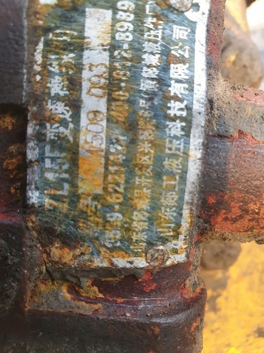 Коропка передач на снецтехника