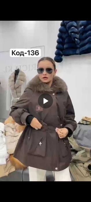 Зимняя женская парка