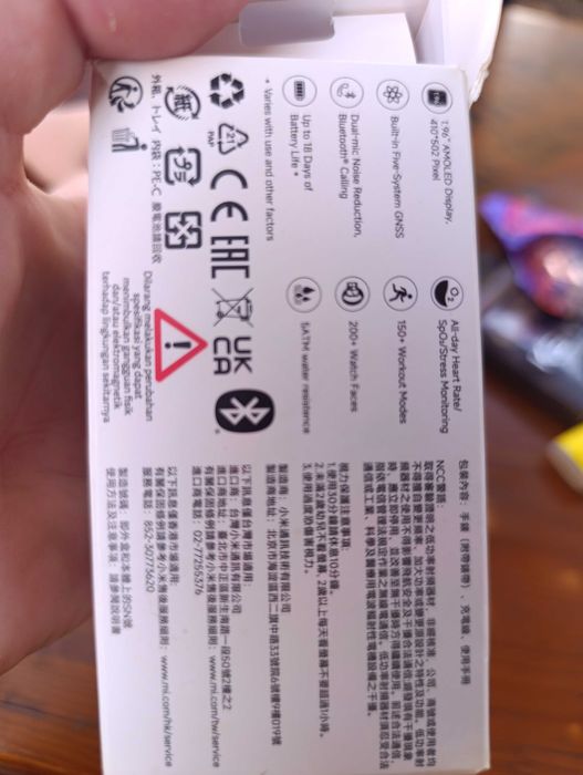 Redmi Watch 5 Lite