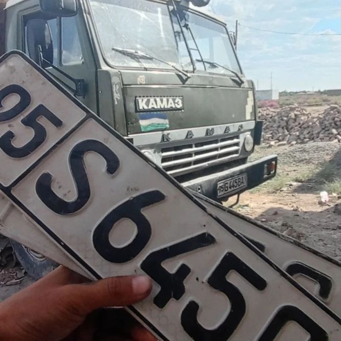 Kamaz samasaval 55111