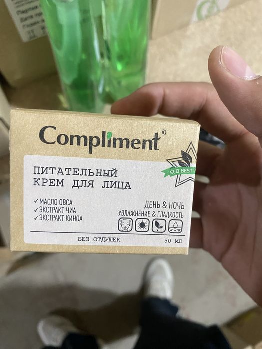 Biznes  qilaman diganlaga zor variant